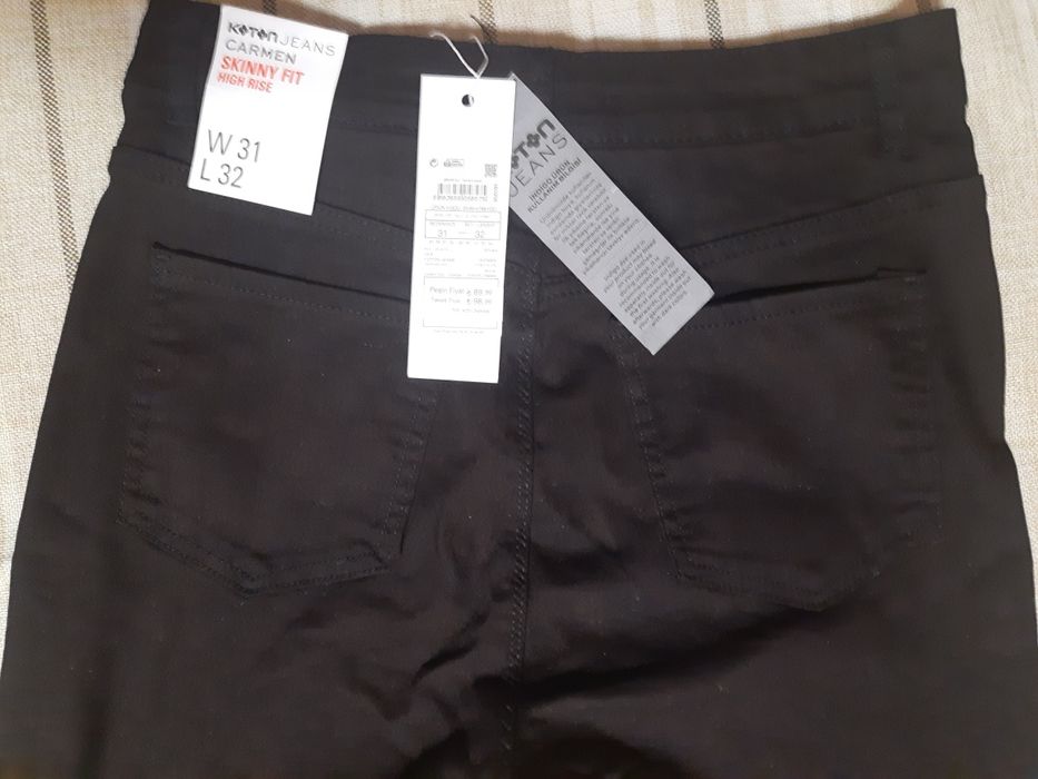 Джинси жіночі Koton Jeans + Blue Motion Skinny