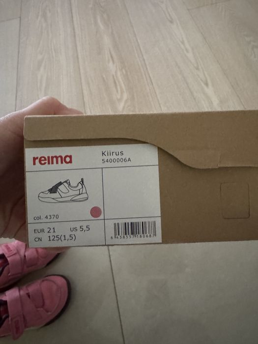 Кросівки Reima Kiirus 21 розмір