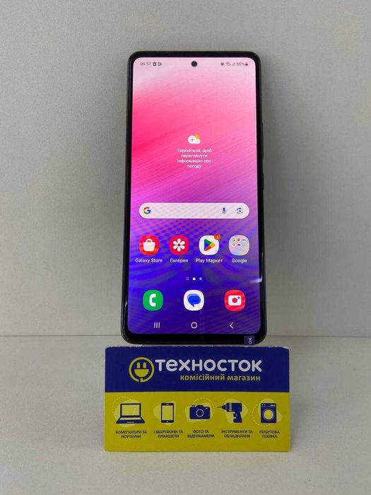 Смартфон Samsung Galaxy A53 5G 8/256GB