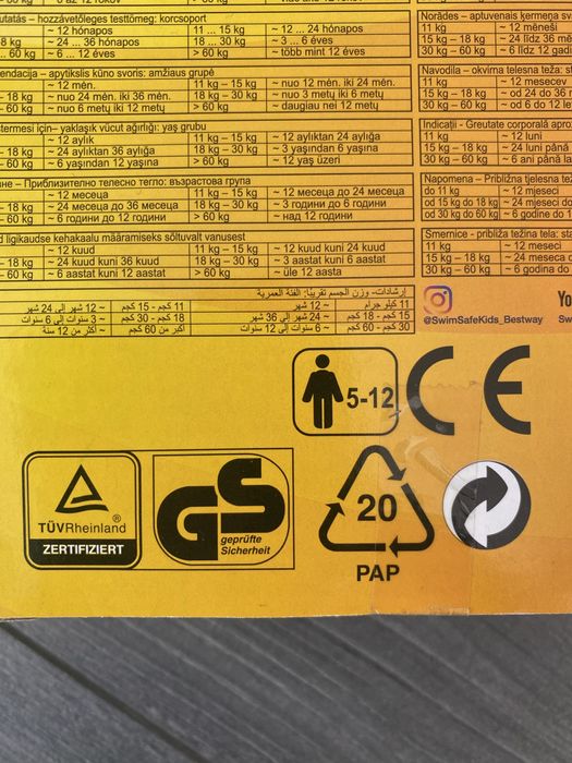 Rękawki do pływania Bestway Swim Safe abc 5-12 lat