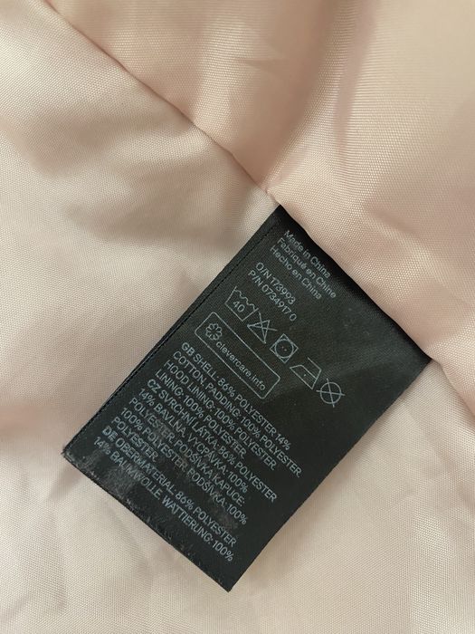 Дитяча куртка/парка H&M