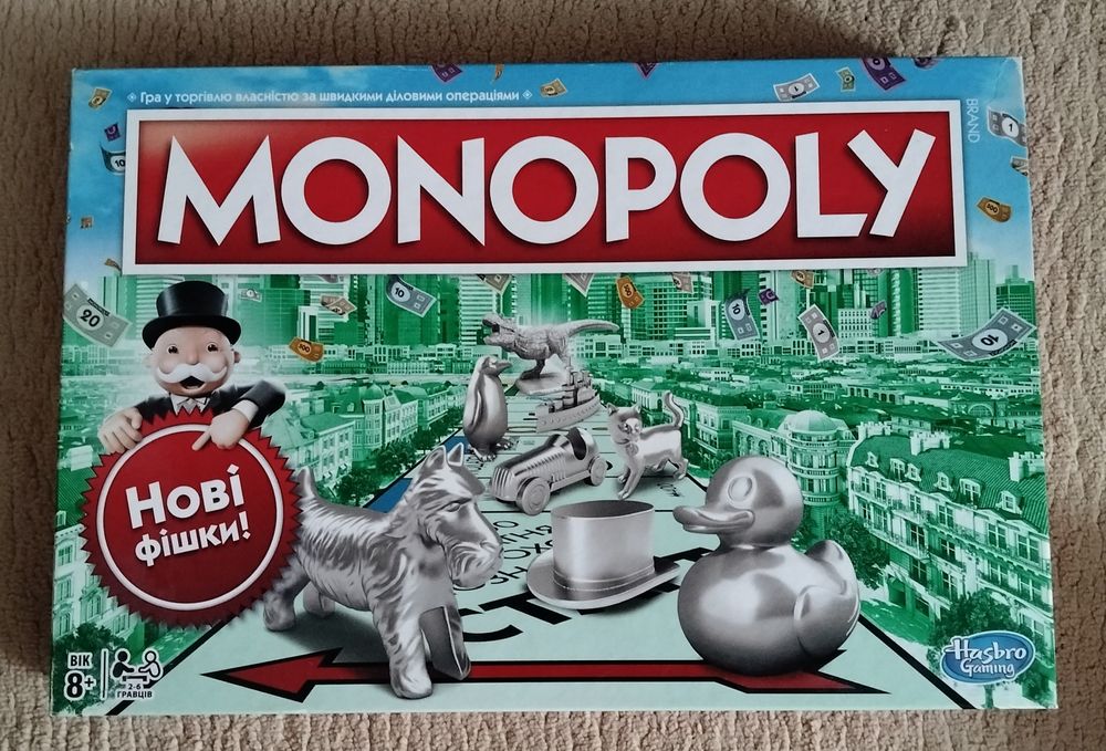 Настільна гра "Монополія"