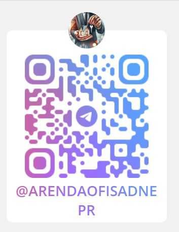 Автоцентр. СТО.  Действующий арендный бизнес. Доходность 17% годовых.