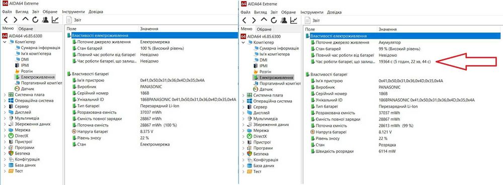 Acer Aspire 3 A315-42 15.6FHD/AMD R3 3200U/8Gb/512NVME