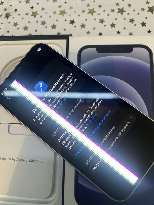 Продаю iPhone 12 128 GB Esim
