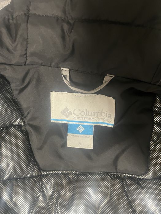 Зимова чоловіча куртка Columbia