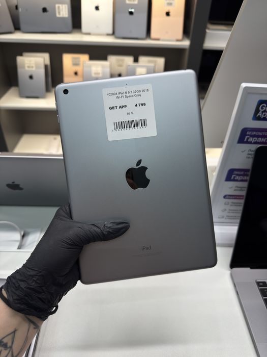 iPad 6 9.7 (2018) 32GB Wi-Fi Space Gray стан 9,8/10 #102894