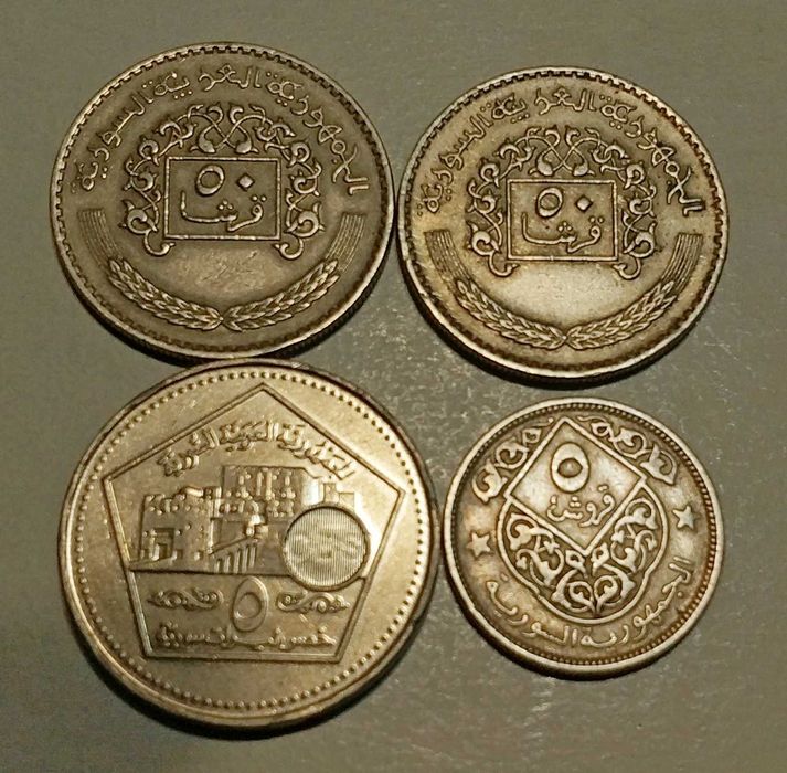 Монеты Египта, Люксембург, Сирии, Кубы, Хайдерабад...