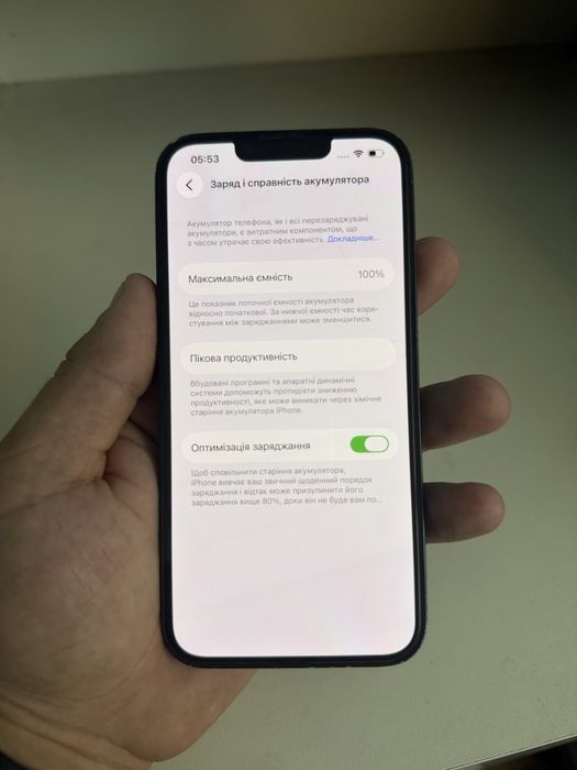 Iphone 13 128 gb neverlock