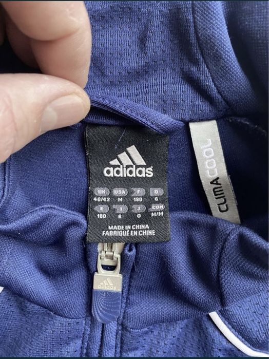 Спортивна кофта  Adidas climacool реглан