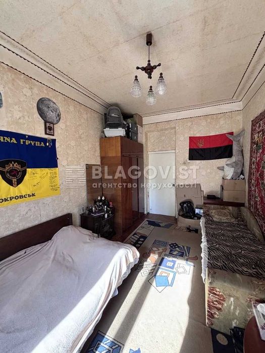 Продаж 2-к квартири по вулиці Джохара Дудаєва Солом'янський район.Держпрограми.