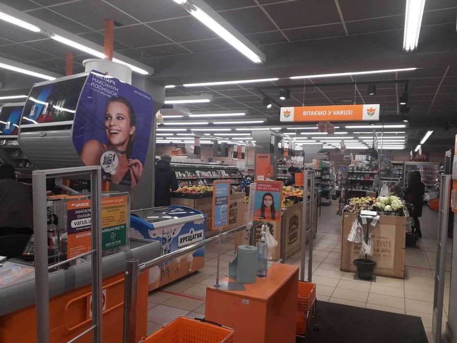 Оренда торгова офісна складська в ТЦ Радуга/Варус від 1 до 550 кв м