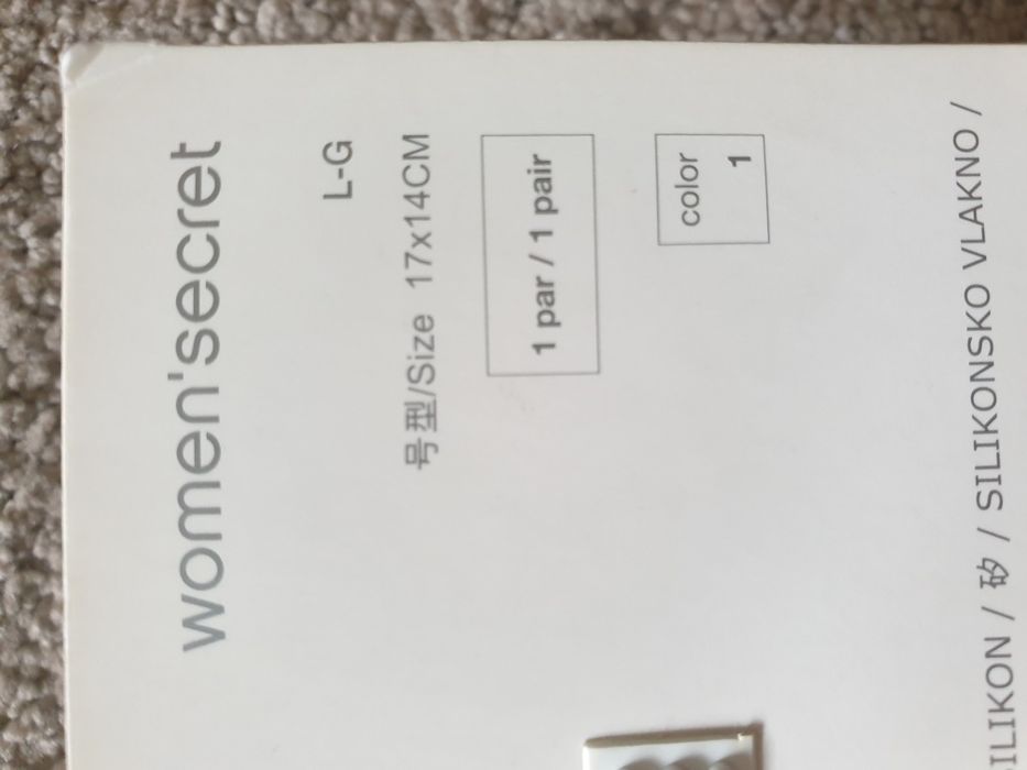 Women's Secret - Copas adesivas Push Up POR ESTREAR