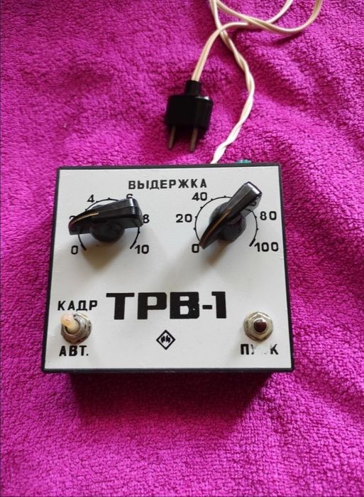 ТранзисторТРВ-1.