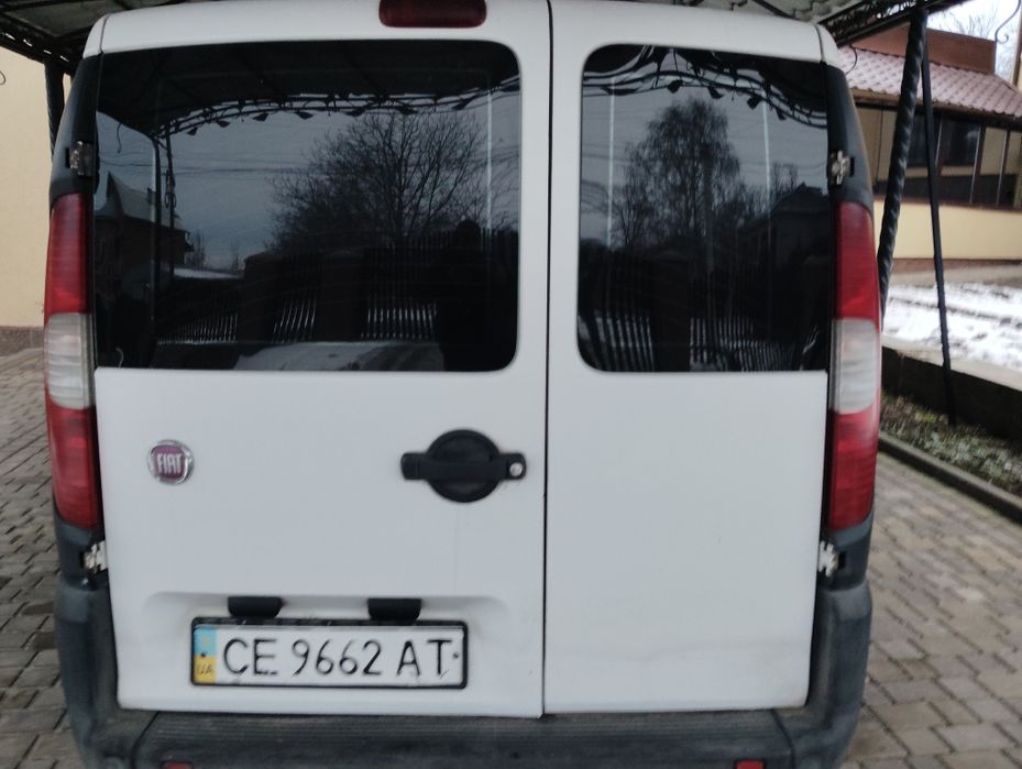 Продаж або обмін