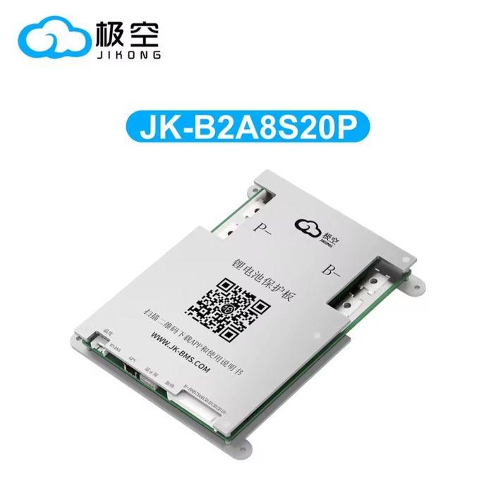Плата JK-B2A8S20P Smart BMS 200A з активним балансуванням 2A
