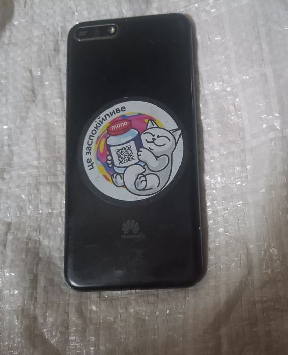 Huawei Y6 2018 3/16 полностью рабочий.