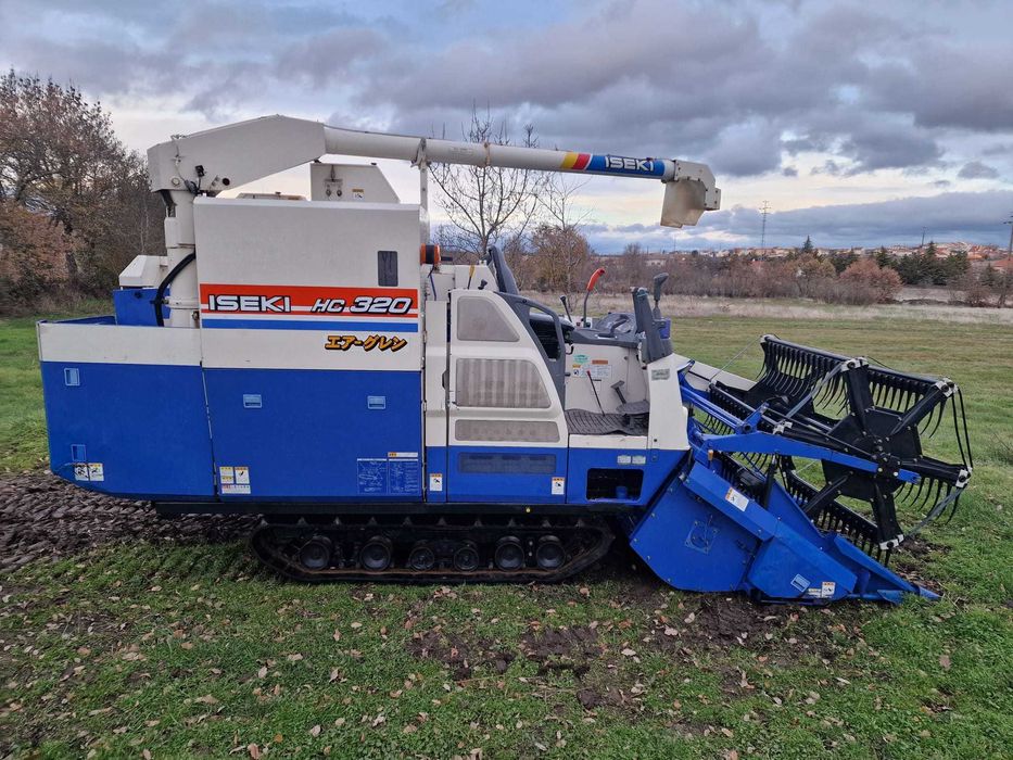 Mini Ceifeira Debulhadora Iseki HC320  com tubo de descarga - Japonesa