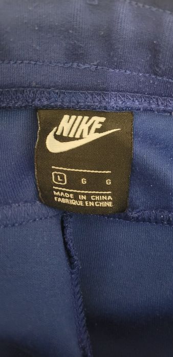 Nike tech flecce