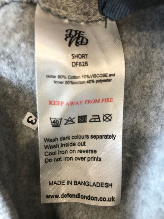 НОВІ чоловічі шорти DFND London бавовняні р. L Defend hm next