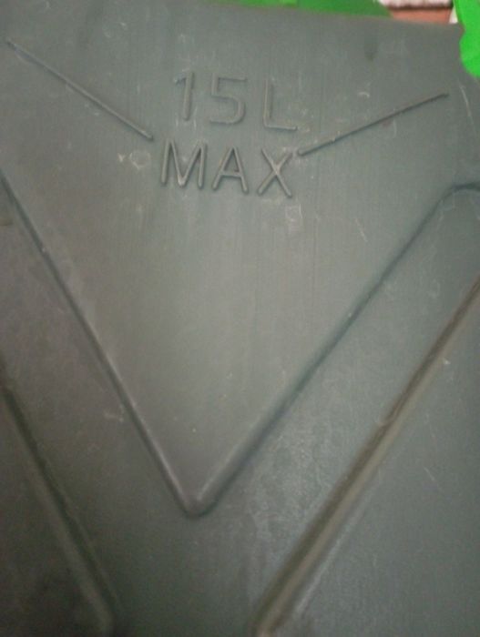 Душ универсальный.