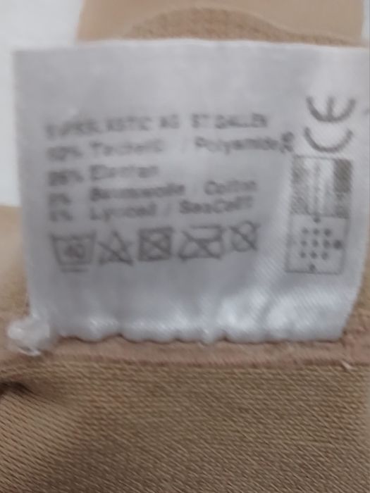 Медичні компресійні гольфи VENOSAN  7002 AD Ccl ll small short