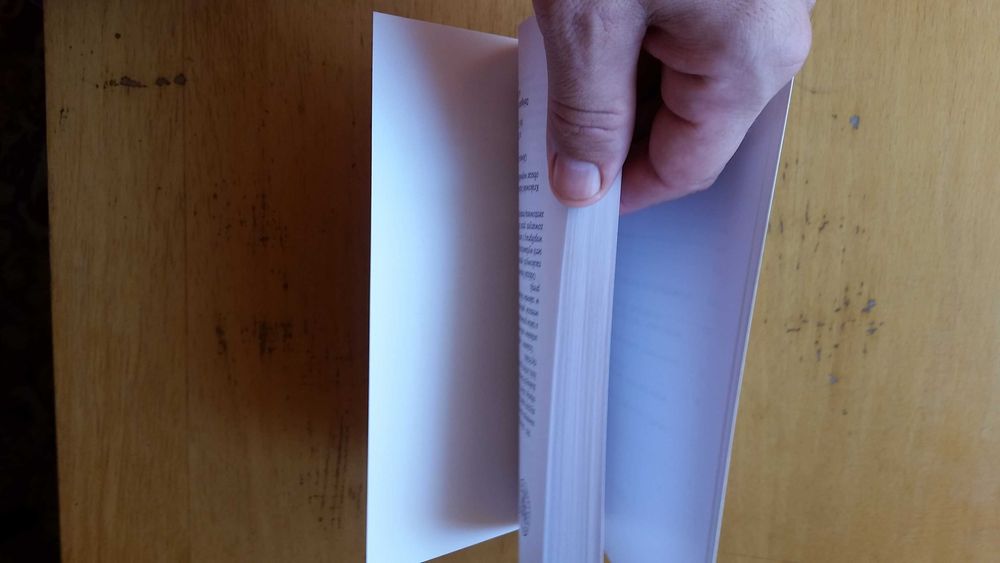 Śladami podziemia - Dawid Golik