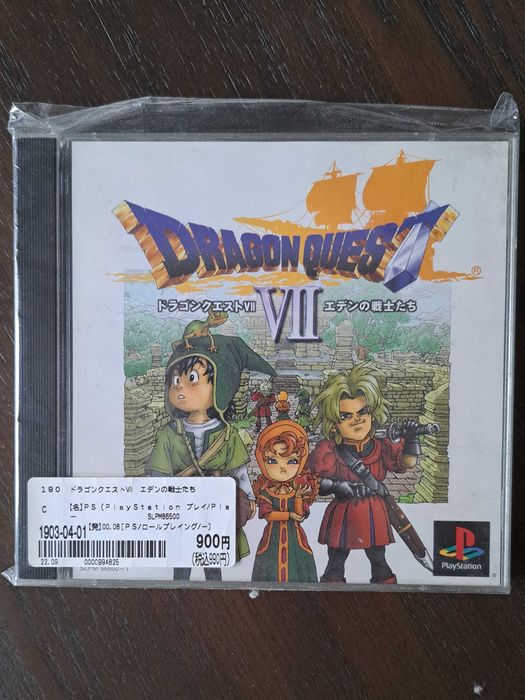 Dragon Quest VII JP japoński import - PS1 Playstation 1