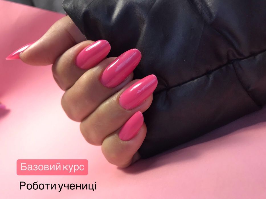 Навчання манікюру, базові курси та підвищення