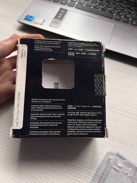 Процесор intel core i7 8700K 3.70GHZ