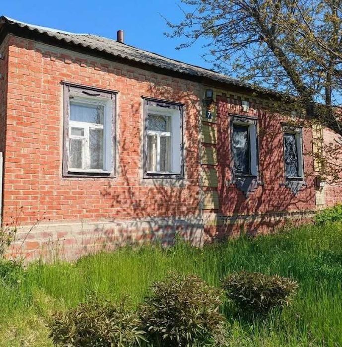 Продается дом в г. Чугуеве