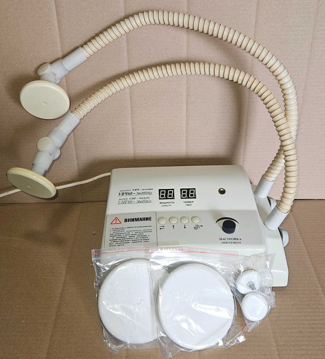 Апарат для УВЧ-терапії УВЧ-60 МедТеКо