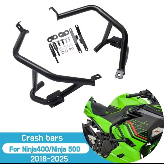 Дуги защиты Kawasaki Ninja 400 / 250 / 500 2018-2025