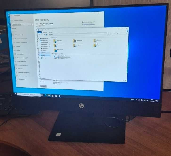 Сенсорний моноблок 22' HP 600 G4 AIO (i5-8500/8Gb/250SSD) бу