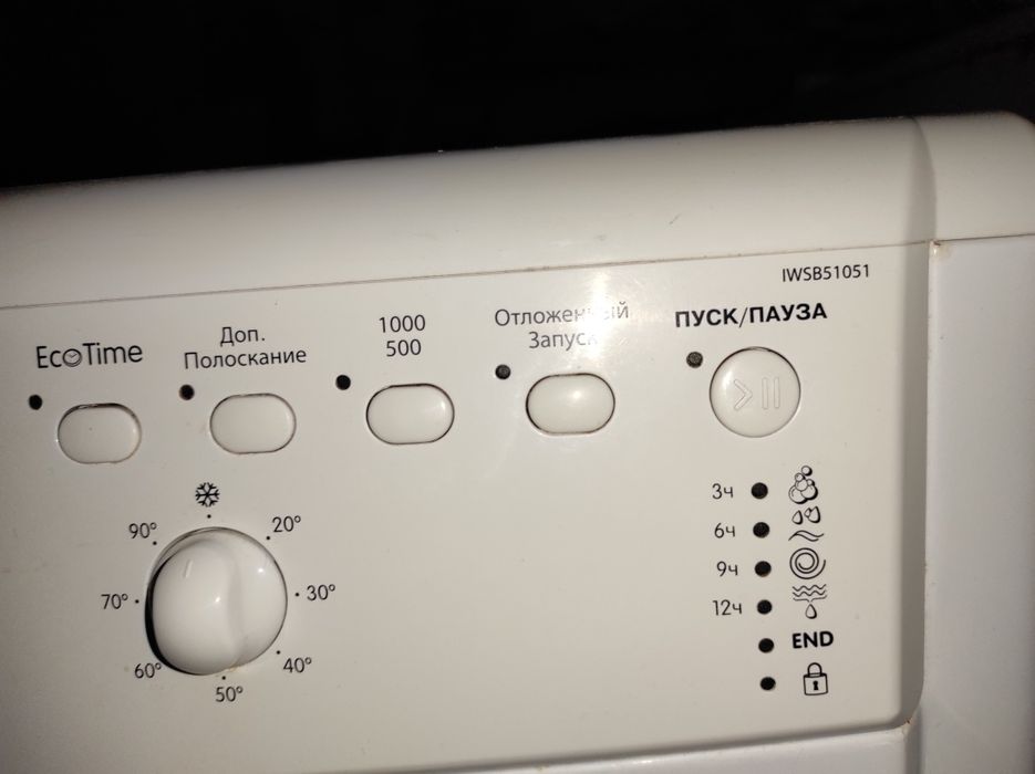 Стиральная машина Indesit на запчасти