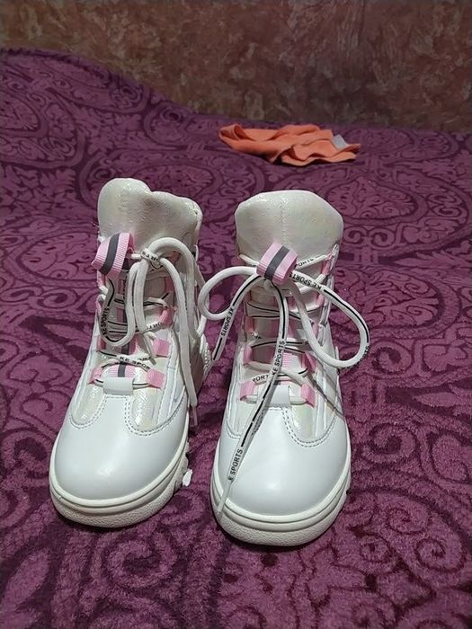 Сапожки, дутіки зимові