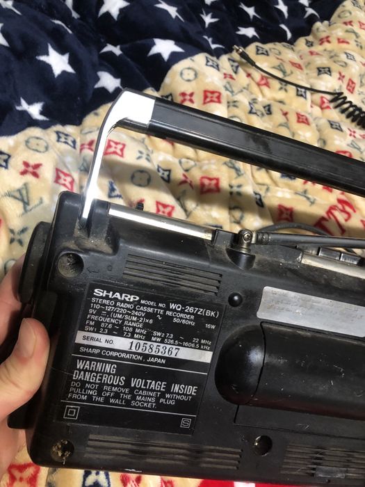 Радиоприемник рабочий