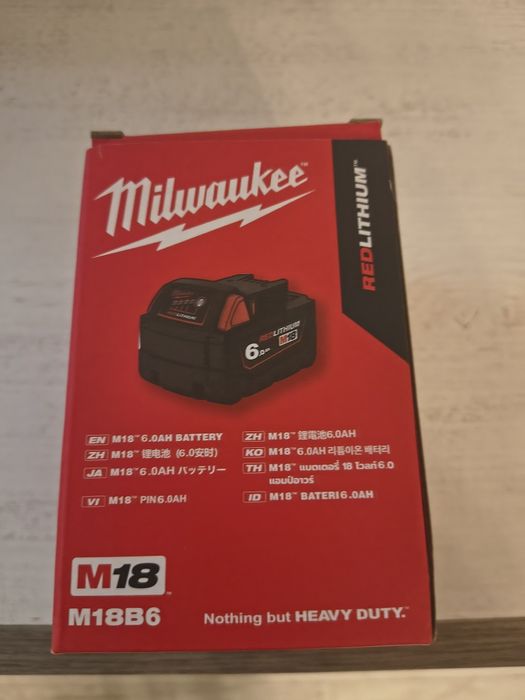 Bateria akumulator Milwaukee m18 6ah nowa nowy