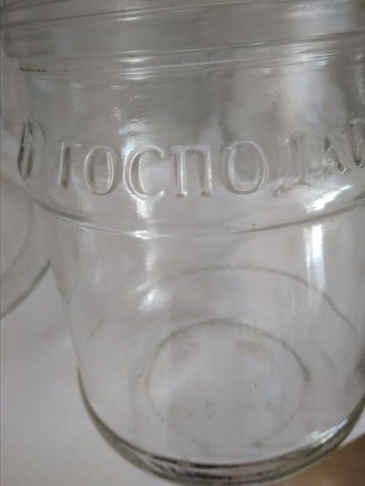 Банки на закрутку