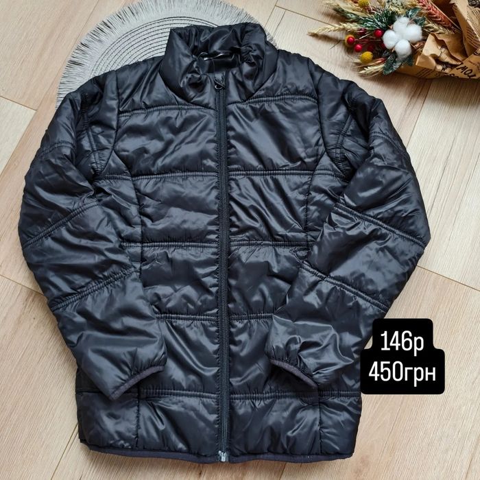 Дитячі куртки демісезон