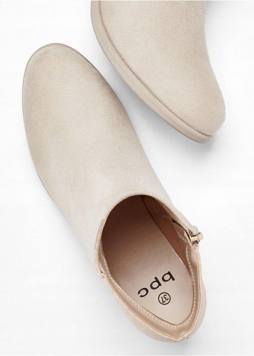 Beżowe botki na obcasie zamszowe r.38