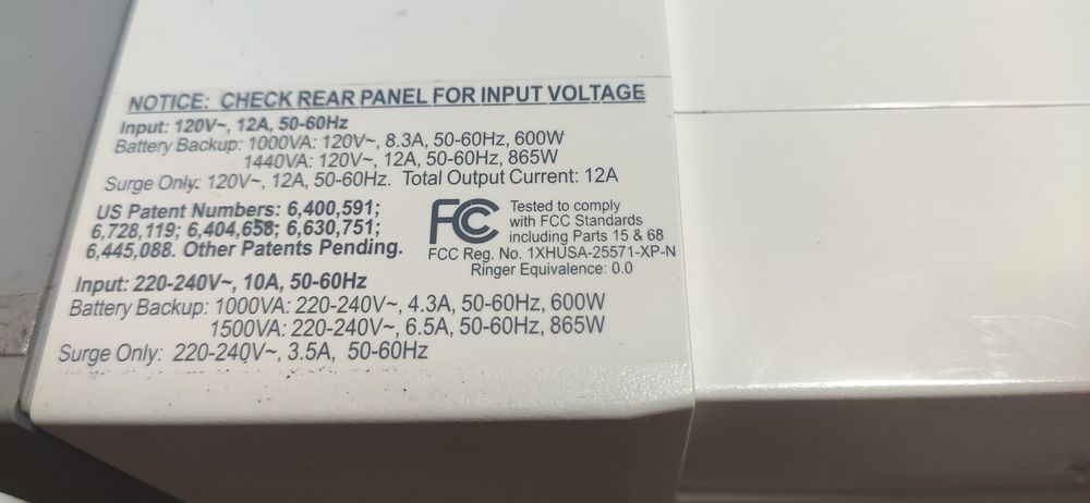 Інвертор, виробник APC