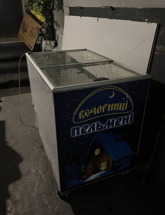 Морозилка в отличном состоянии