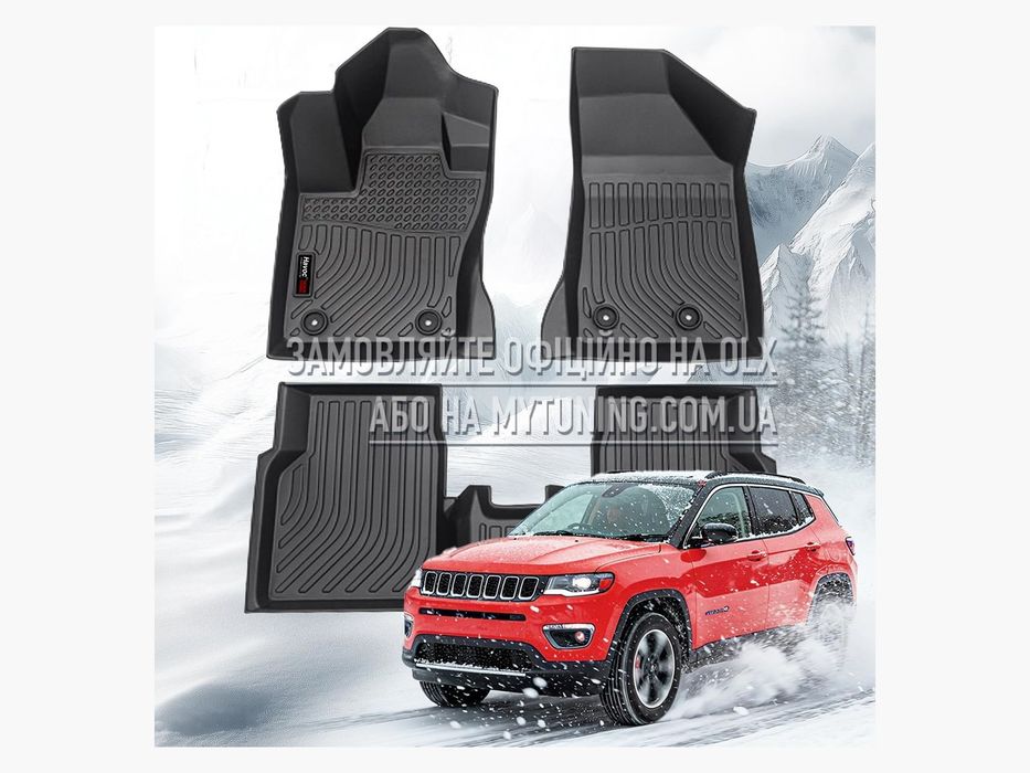 3D килимки Jeep Compass 2017–2025 в салон | Havoc