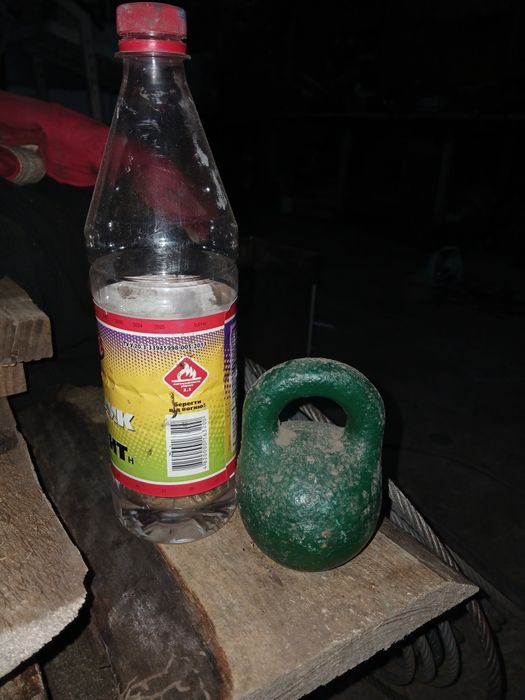 Гирки маленькие металические 1,2,2,,