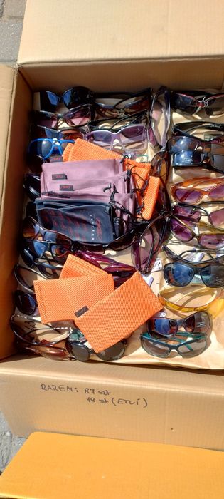 Okulary przeciwsłoneczne pakiet