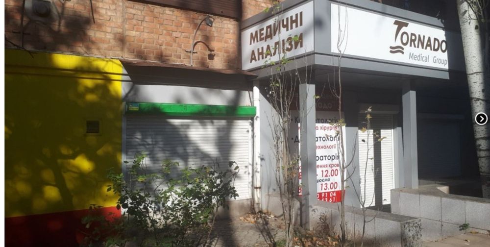 Продаётся помещение по ул. Бузника отдельный вход