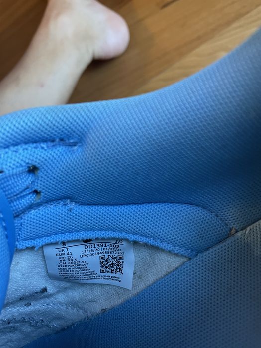 Nike Dunk university blue