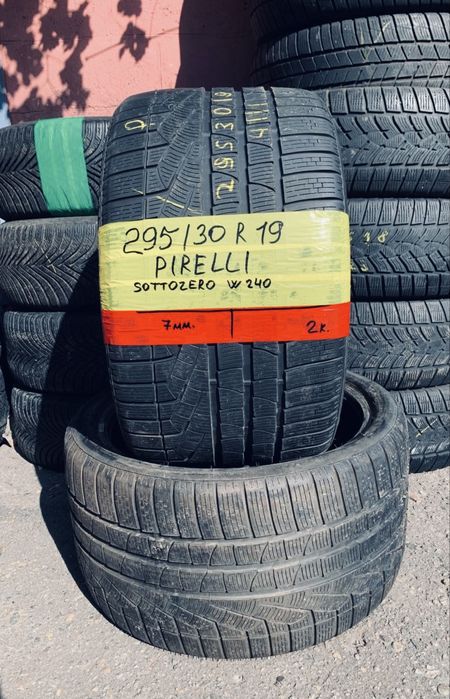 295 30 19 pirelli sotozero зима 2 штуки протектор 85%