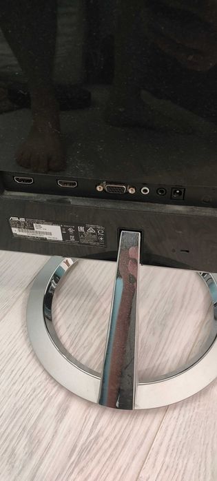 Monitor Asus 259